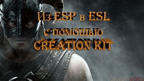 skyrim esl limit|skyrim se esp limit.